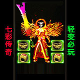 ���´���սʿ����