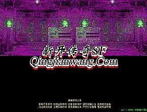 ��ս2���漼�ܵ�