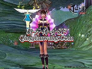 ��ҳ�洫�����̳�