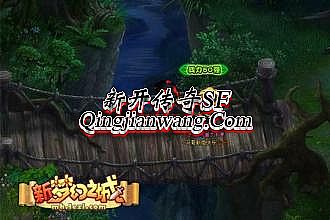 我是传奇mod基础版多大