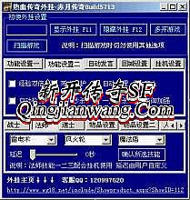 176���Ŵ��淢��