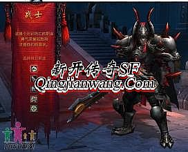 热血传奇开天怎么获得