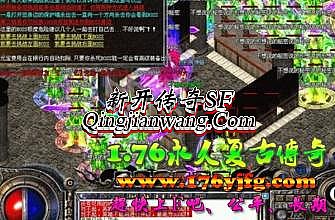 ���䴫��˽��