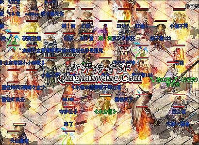 1.76复古传奇月卡