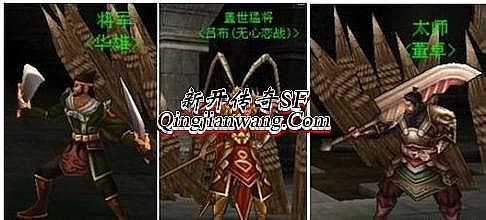 170复古传奇金币版攻略