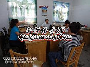 新开传奇网站靓装