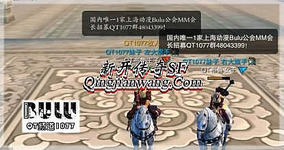 �ֻ��洫�浥�����߰�