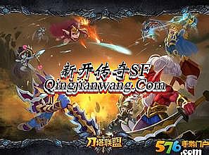 逐鹿中原传奇服务端