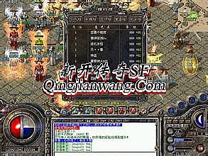 1.70���Ŵ���sf��վ