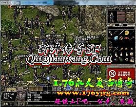 ��Ѫ��������ͻ���