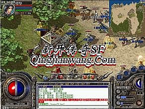 韩版变态无英雄传奇