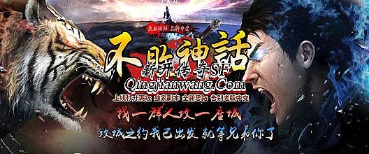 ��Ѫ����1.76սʿװ��