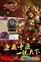 ���´���ϻ�˽��