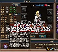 1.70��Ҹ��Ŵ���sf