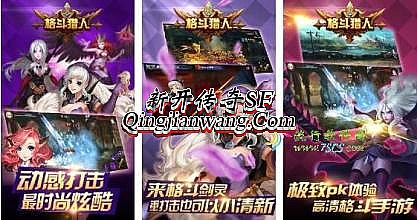 ����1.76װ���б�