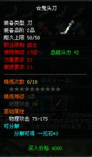 �渴�Ŵ����