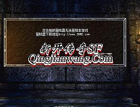 ��Ѫ�������콣����