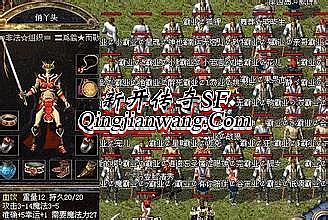 ��Ѫ�����ֻ�����̳��