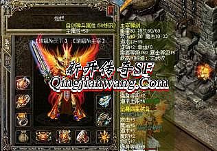 ��Ѫ�����ֻ�����ʿ��