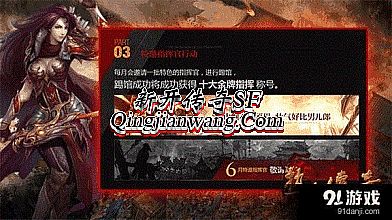 ��Ѫ�������ξ�������