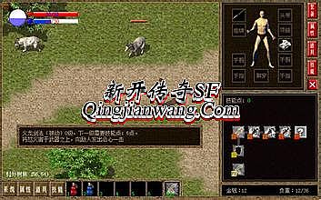 ��Ӣ�۵Ĵ���������