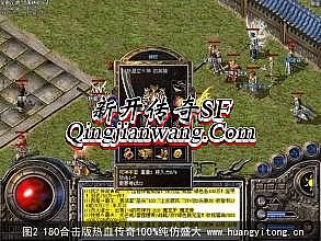 176��Ҹ��Ŵ���˽��