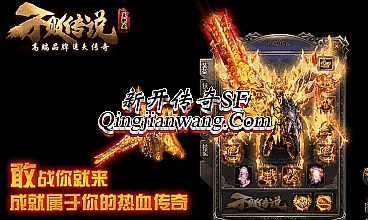 ��Ѫ�����ֻ�����ְҵ