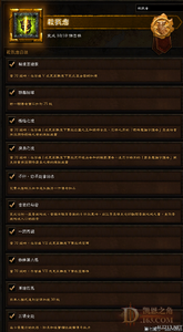 2016���渨����ʲô��