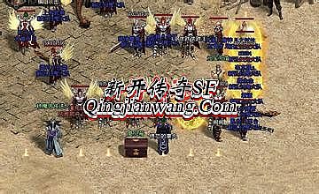 qq��Ѫ�������ι���