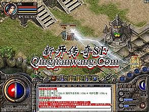 1.76��Ѫ���湥��