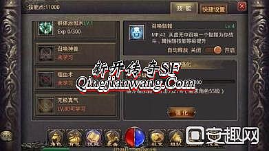 �����½���ٷ���վ