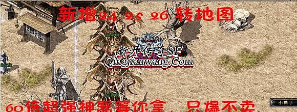��Ѫ�����������