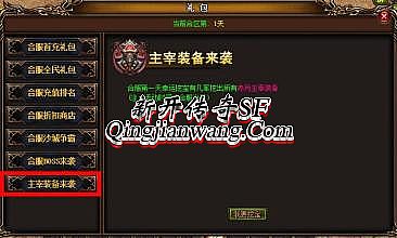 ��Ѫ�����ֻ���ǿ����