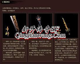 ʢ����Ѫ�����ֻ���