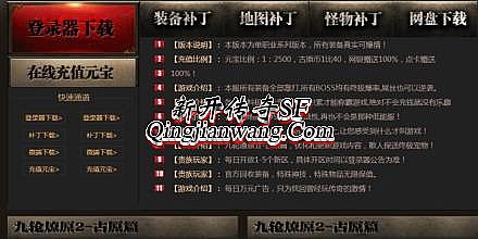 1.76΢�䴫����վ