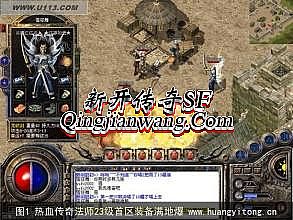 ��Ѫ�����ֻ���bug����