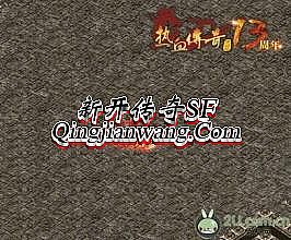�ֻ�����ҳ��Ϸ������