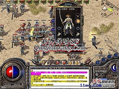 1.76���Ŵ���װ����ȫ