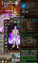 �б䴫����ʲô�Һ�