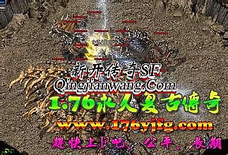 1.76��ħ��������