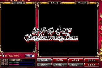 sf3000ok��ͨ����