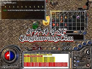 ��Ѫ�������ε�����ios