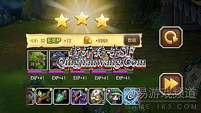 ��Ѫ����΢����Ϸ��Ӣ
