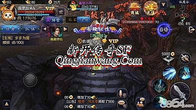 ��Ѷ��Ѫ����ָ����˧