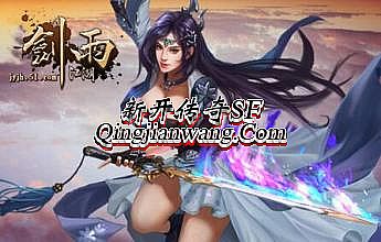 ��Ѫ�������ε�ʿ�淨