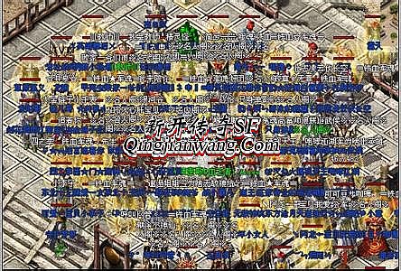 ���ɵ�ְҵ��ʧ�����