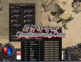 ��ʧ�洫��
