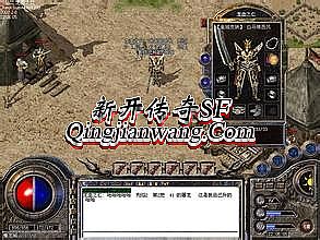 ��Ѫ�����ֻ����ƽ���