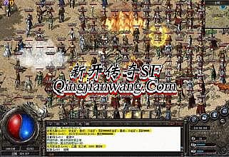 ��Ѫ����1.70�ͻ���