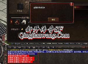 ����gs4�͹���h6�ĸ���